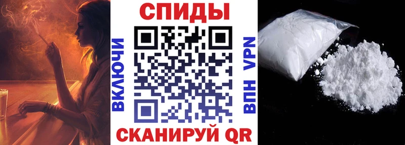 Купить  Кизляр  АМФЕТАМИН Premium 