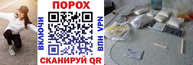 Amphetamine VHQ Кизляр