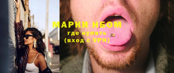 прущий лед Мегион