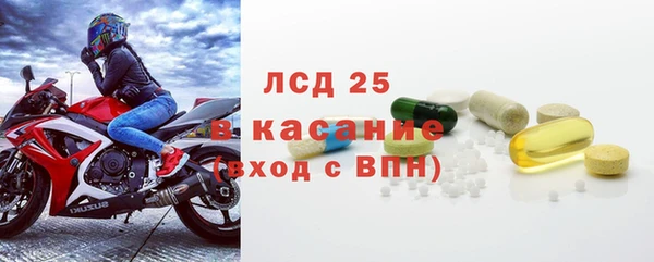 героин Михайловка