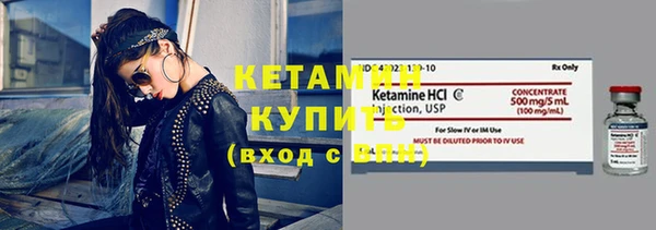 прущий лед Мегион