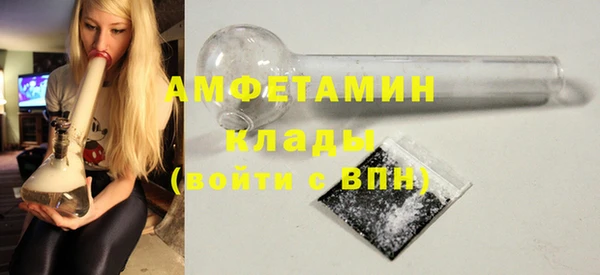 прущий лед Мегион