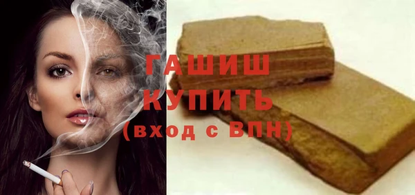 прущий лед Мегион