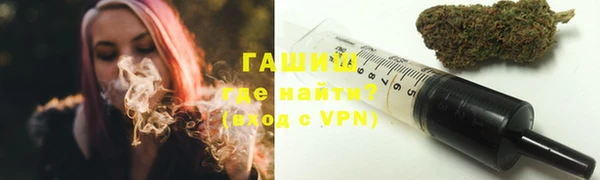 метадон Медногорск
