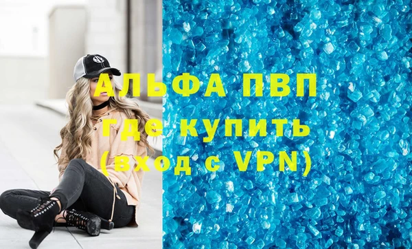 метадон Медногорск