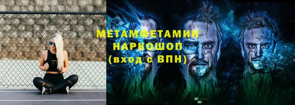 бутик Михайлов