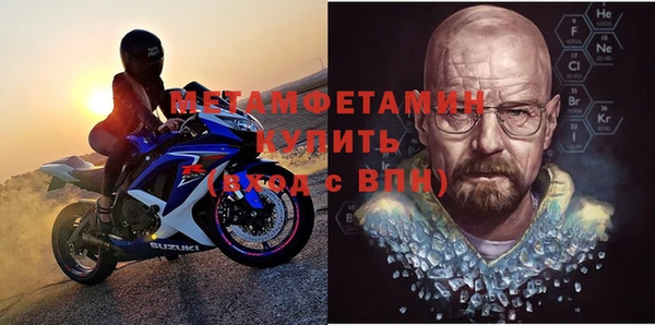 бутик Михайлов