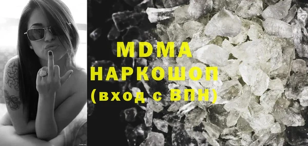 прущий лед Мегион