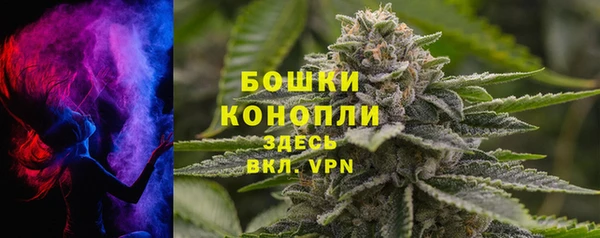 прущий лед Мегион