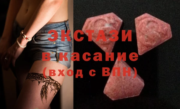 метадон Медногорск