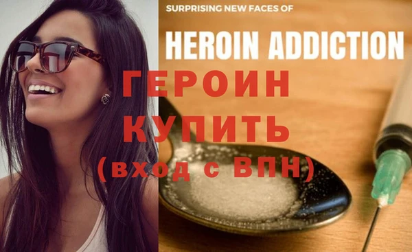 прущий лед Мегион