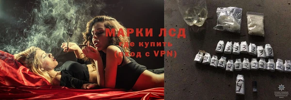 прущий лед Мегион